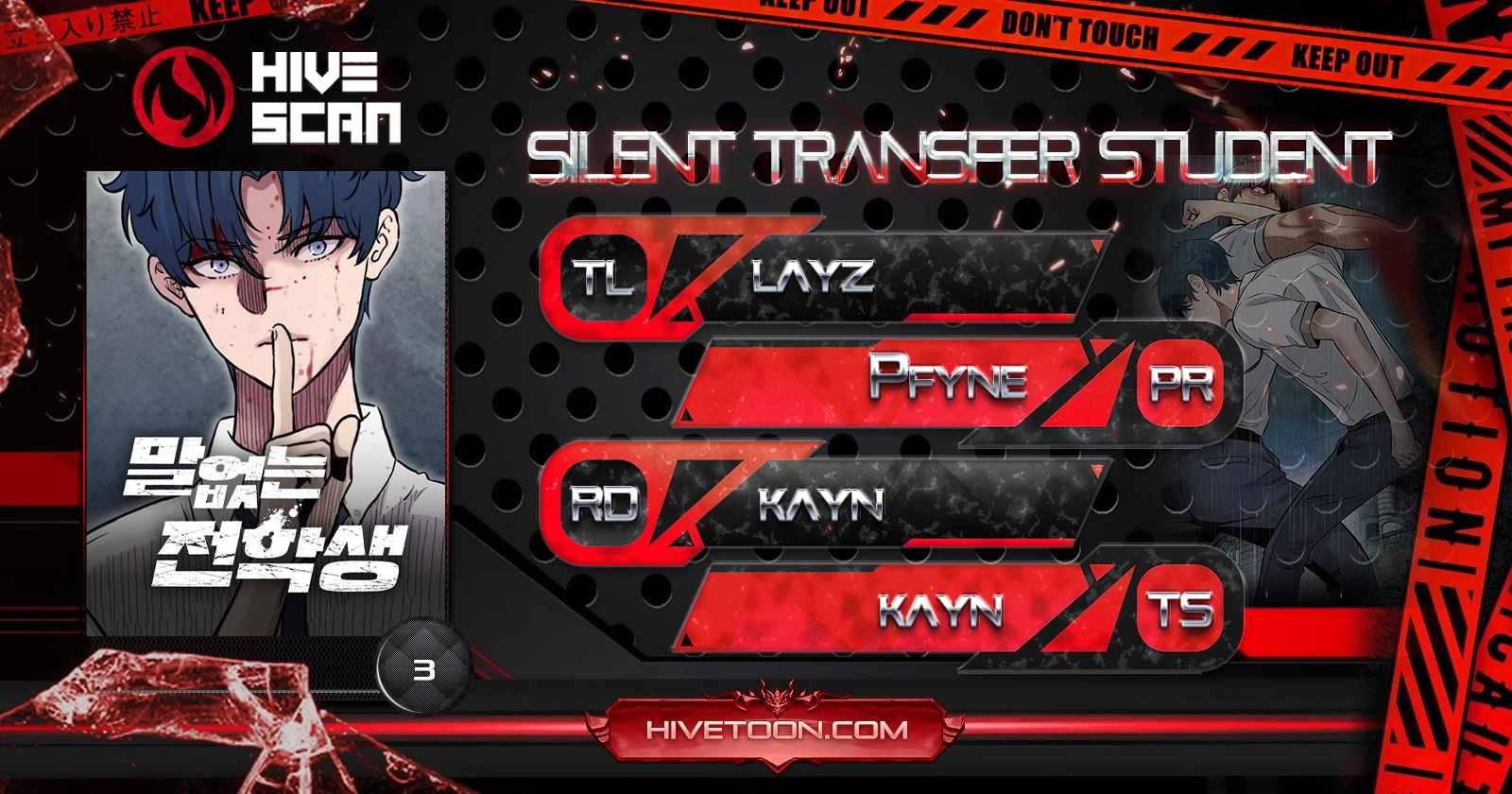 The Silent Transfer Student Chapter 3 1